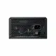Chieftec Vega PPG-850-C #6