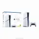 Sony Playstation 5 Slim