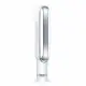 Dyson AM07 #2