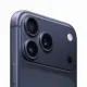 Apple iPhone 17 Pro Max #3