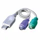 VALUE USB to 2x PS/2