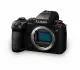 Panasonic Lumix S5II