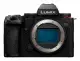 Panasonic Lumix S5II #2
