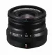 Fujifilm FUJINON XF16mmF2.8 R WR
