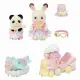 Sylvanian Families 5819