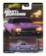 Hot Wheels JBL95 #6