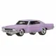 Hot Wheels JBL95