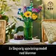 LEGO Botanicals Wildflower Bouquet