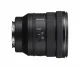 Sony FE PZ 16-35mm F4 G #4