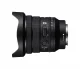 Sony FE PZ 16-35mm F4 G #5