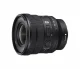 Sony FE PZ 16-35mm F4 G