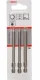 Bosch 2 607 001 760 #2