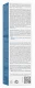 Bioderma Intensive Baume #4