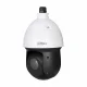 Dahua Technology DH-SD49225DB-HC