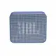JBL Go Essential #5