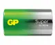 GP Batteries Super Alkaline GP13A #3
