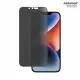 PanzerGlass Privacy Screen Protector iPhone 14 13 13 Pro Ultra-Wide Fit