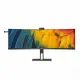 Philips 6000 series 45B1U6900CH/00 #3