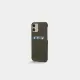 Trunk TR-BC1261-GRE