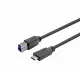Vivolink PROUSBCBMM12.5