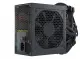 Seasonic Netzteil 850W G12 GC-850 80+Gold