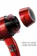 Valera Swiss Silent Jet 8500 #6