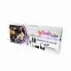Easypix 62021 #8