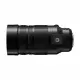 Panasonic Leica DG Vario-Elmar 100-400 mm / F4.0-6.3 II ASPH. / POWER O.I.S. #5