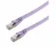 shiverpeaks BS75511-SL0.25V