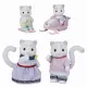 Sylvanian Families 5814 #2