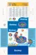 Bestway 52466 #34