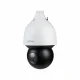 Dahua Technology WizSense DH-SD5A225GB-HNR #2
