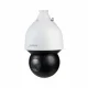 Dahua Technology WizSense SD5A232GB-HNR #2