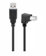 Microconnect USBAB2ANGLED2