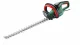 Bosch UniversalHedgeCut 50