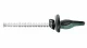 Bosch UniversalHedgeCut 50 #2