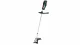 Bosch BrushCut