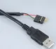 Akasa 0.4m USB (A)