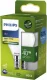 Philips 929003801201 #2