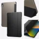 Spigen Smart Fold #2
