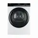 Haier I-Pro Series 3 HD90-A3939