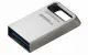 Kingston Technology DataTraveler Micro #3