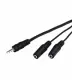 Goobay AVK 317-020 0.2m