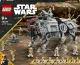 LEGO Star Wars AT-TE Walker #2