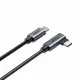 UNITEK C14123BK-5M #9