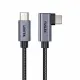 UNITEK C14123BK-5M