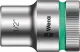 Wera 8790 HMC