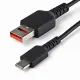 StarTech.com USBSCHAC1M