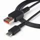 StarTech.com USBSCHAC1M #4