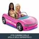 Hot Wheels JBH05 #9